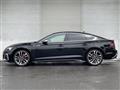 2023 Audi S5