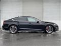 2023 Audi S5