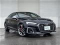 2023 Audi S5