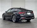 2023 Audi S5