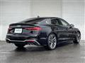 2023 Audi S5