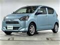 2017 Daihatsu Mira Es