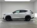 2023 Lexus NX