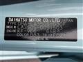 2018 Daihatsu Mira Es