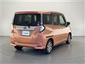 2021 Subaru Justy