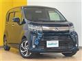 2020 Daihatsu Move