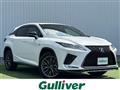 2020 Lexus RX