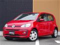 2017 Volkswagen up!