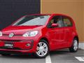 2017 Volkswagen up!