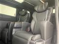 2025 Toyota Alphard Hybrid