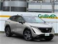 2023 Nissan Nissan Others