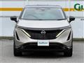 2023 Nissan Nissan Others
