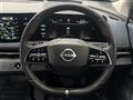2023 Nissan Nissan Others
