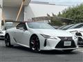 2024 Lexus LC