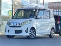2015 Mitsubishi eK SPACE