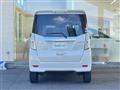 2015 Mitsubishi eK SPACE