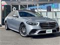 2021 Mercedes-Benz S-Class