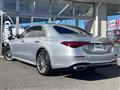 2021 Mercedes-Benz S-Class