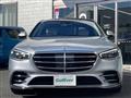 2021 Mercedes-Benz S-Class
