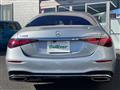 2021 Mercedes-Benz S-Class