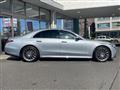 2021 Mercedes-Benz S-Class