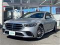 2021 Mercedes-Benz S-Class