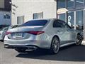 2021 Mercedes-Benz S-Class