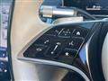 2021 Mercedes-Benz S-Class