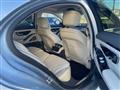 2021 Mercedes-Benz S-Class