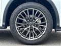 2020 Lexus RX