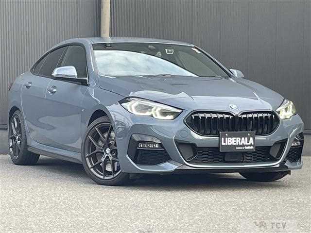 2020 BMW 2 Series