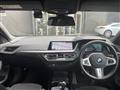 2020 BMW 2 Series