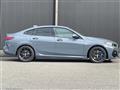 2020 BMW 2 Series