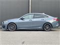 2020 BMW 2 Series