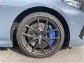 2020 BMW 2 Series