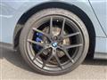 2020 BMW 2 Series