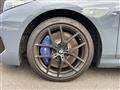 2020 BMW 2 Series