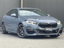 2020 BMW 2 Series
