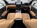 2023 Lexus LX