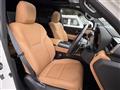 2023 Lexus LX