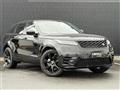 2020 Land Rover Range Rover Velar