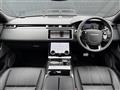 2020 Land Rover Range Rover Velar