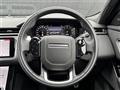 2020 Land Rover Range Rover Velar