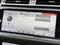 2020 Land Rover Range Rover Velar