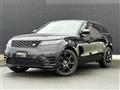 2020 Land Rover Range Rover Velar