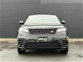 2020 Land Rover Range Rover Velar