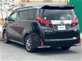 2016 Toyota Alphard Hybrid
