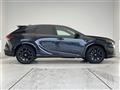 2026 Lexus RX