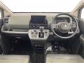 2024 Honda Freed