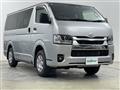 2026 Toyota Hiace Van